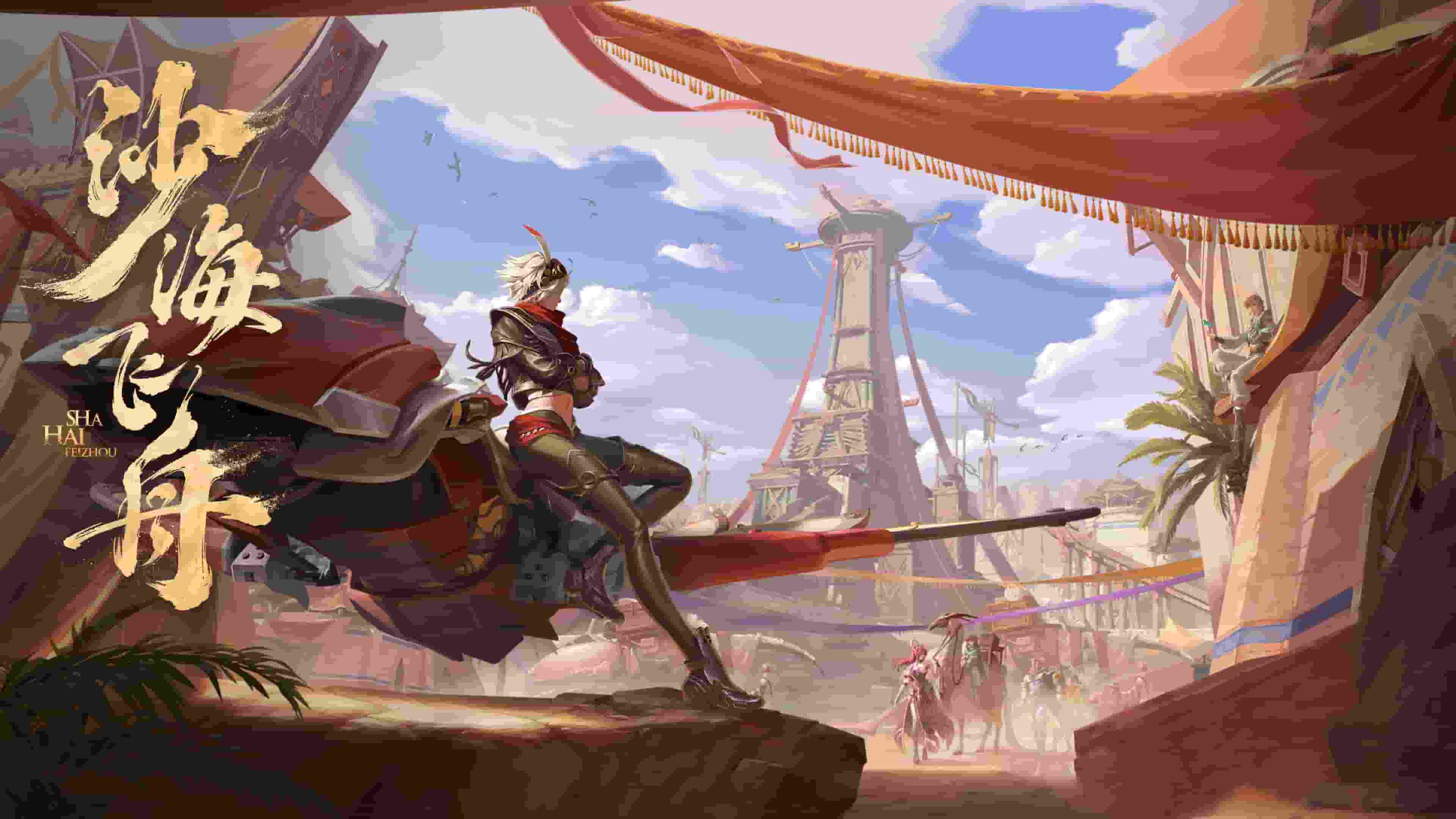 PS5原神2.4版本游戲體驗難題，如何解決無(wú)法暢玩的問(wèn)題？ - 碧松軟件園